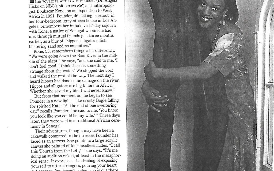 People Magazine: September 1995